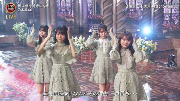 乃木坂46 知乎