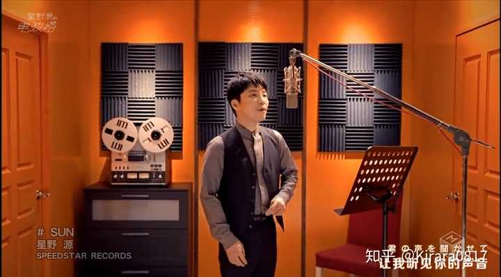 如何评价星野源 知乎 如何评价星野源 知乎