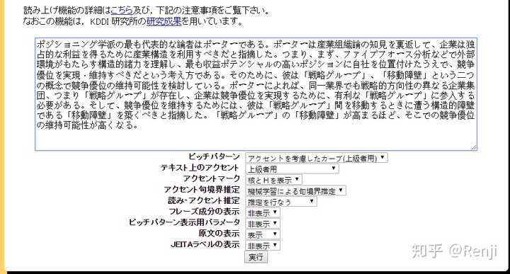N1很难考过吗 具体如何备考呢 知乎 N1很难考过吗 具体如何备考呢 知乎