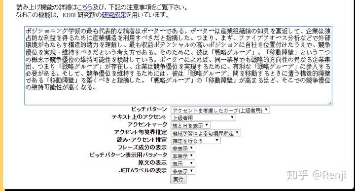 N1很难考过吗 具体如何备考呢 知乎