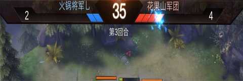 战争艺术自走棋 知乎 战争艺术自走棋 知乎