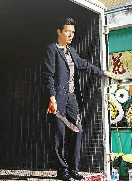 林家栋 饰 东莞仔