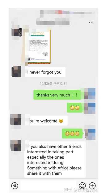 中国光伏世界第一了，那以后报废的大量光伏板该怎么回收利用呢？|2026-04-13-汉风1918-汉唐归来-惟有中华