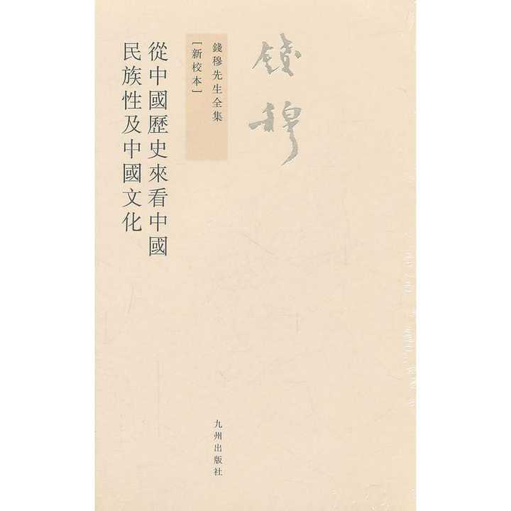 v2-28dfa8c4c556ea1bf2d6af22b4bbddcd_720w.jpg?source=54b3c3a5