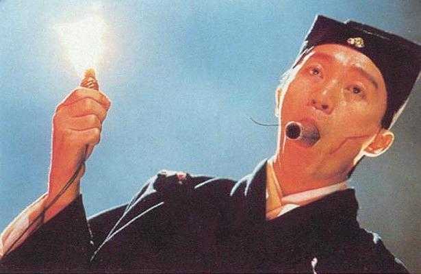 大内密探零零发