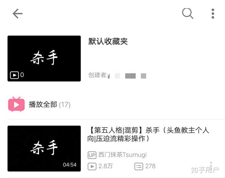 如何评价斗鱼第五人格主播头鱼教主 知乎 如何评价斗鱼第五人格主播头鱼教主 知乎