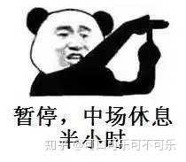 岚 Arashi 教会了你什么 知乎 岚 Arashi 教会了你什么 知乎