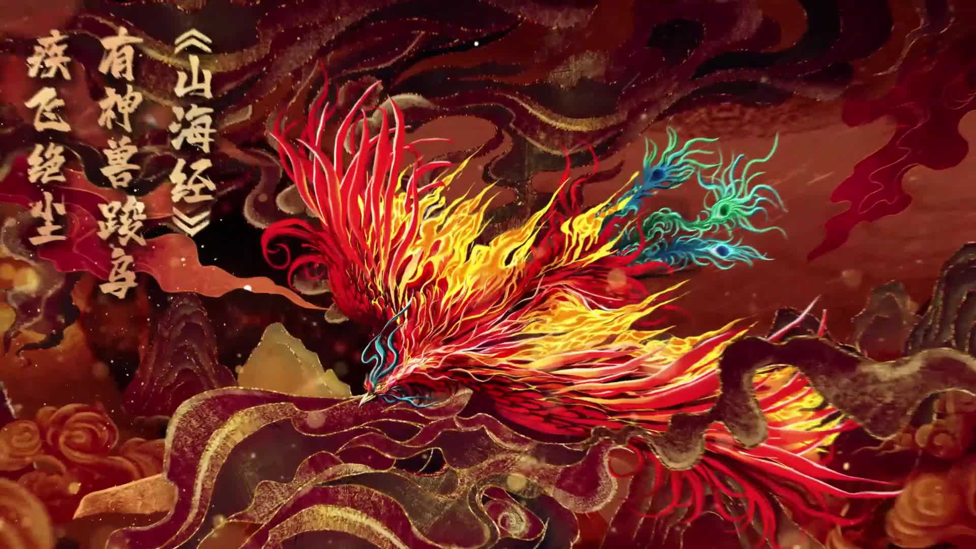 超级脑洞挑战赛 x 全新荣威 rx5 max|上古神兽领养指南