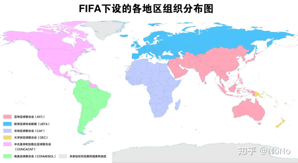 欧足联与亚足联主席均反对世界杯扩军至 64 队，这背后有何考量？