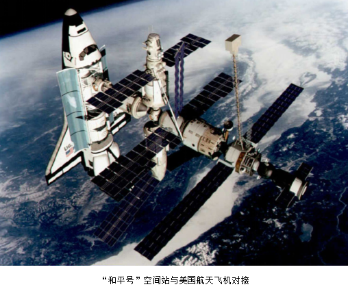 中国首个空间站天和核心舱4 月29 日发射成功 对中国航天有哪些重要意义 知乎