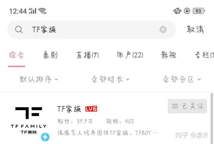 补物料流程及要求 物料流程图还要有 物料走向流程