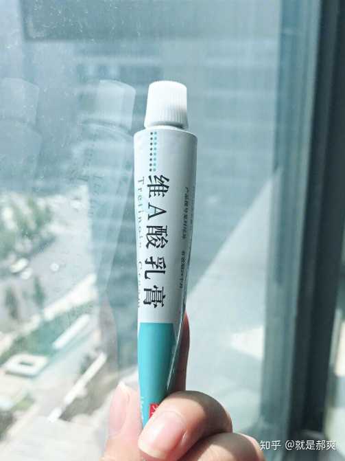 鸡皮肤怎么使用维a酸软膏(维a酸乳膏治鸡皮肤怎么使用)