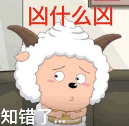 有没有挨打文学语录哈哈哈哈?