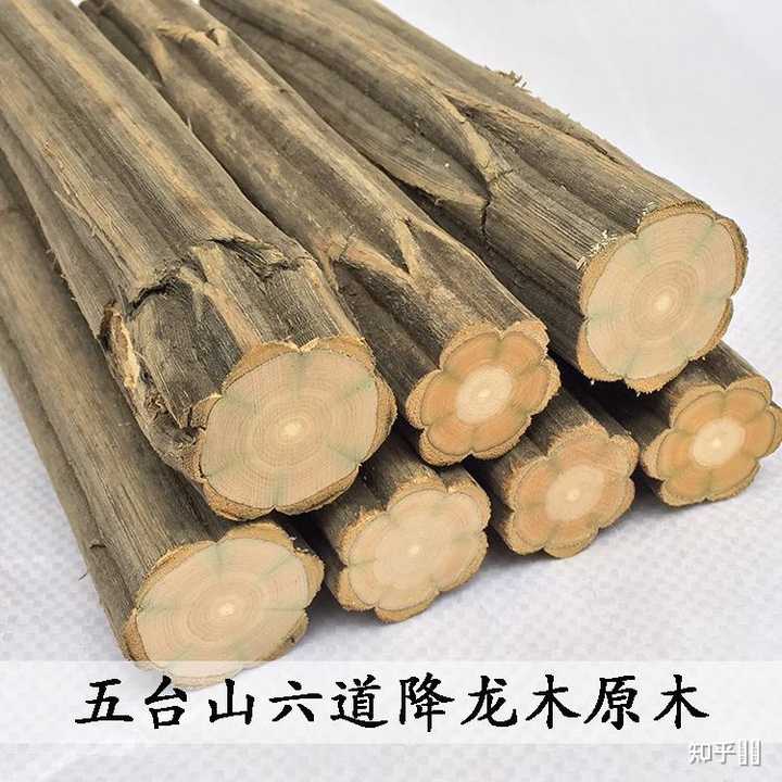 六道木和降龙木是一回事儿吗?百度百科里说全国只有一棵活的降龙树。为什么那么多买降龙木手串的呢?求解? - 知乎