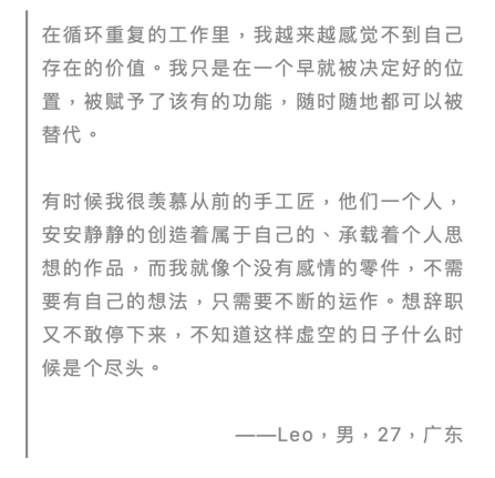 如何解决空虚感 知乎 如何解决空虚感 知乎