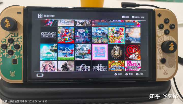 刚入手 Switch，有什么必玩的独占游戏值得推荐吗？ - 知乎
