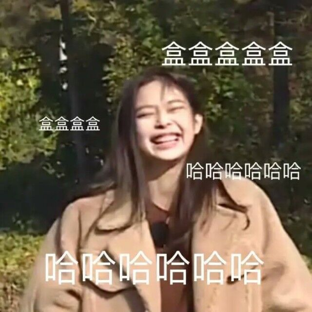 有什么可爱的文案?