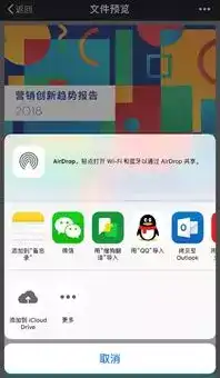 怎样翻译一整篇文档 知乎