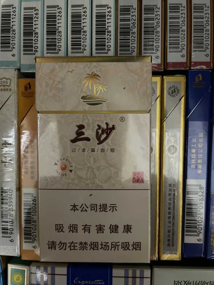 细支烟 有什么推荐的吗? - 知乎
