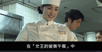如何评价天海祐希 知乎 如何评价天海祐希 知乎