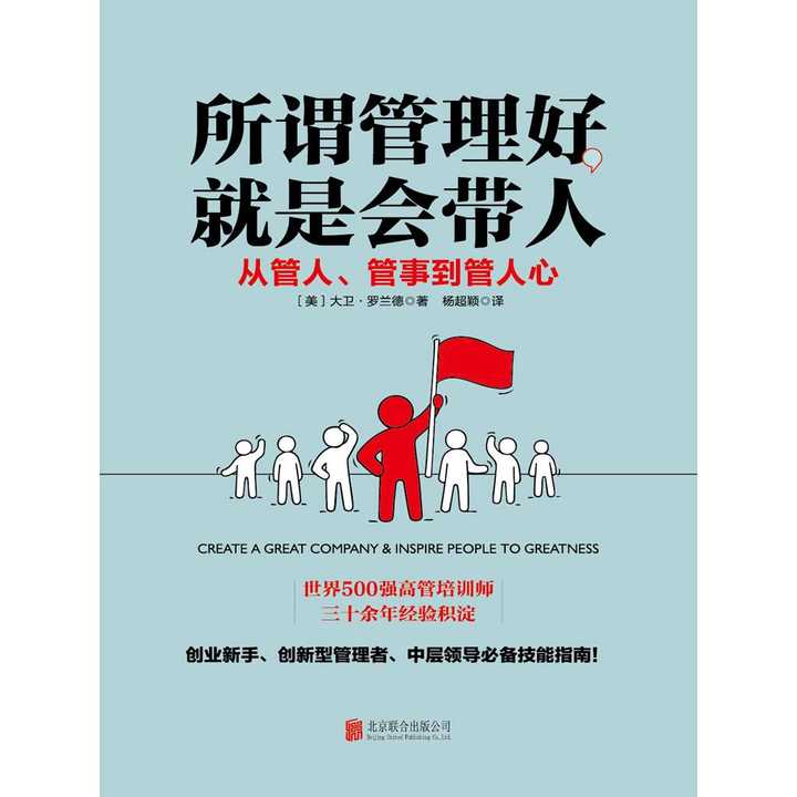 v2-29d3d4eded0810c16c82ce58e8451bfb_720w.jpg?source=54b3c3a5
