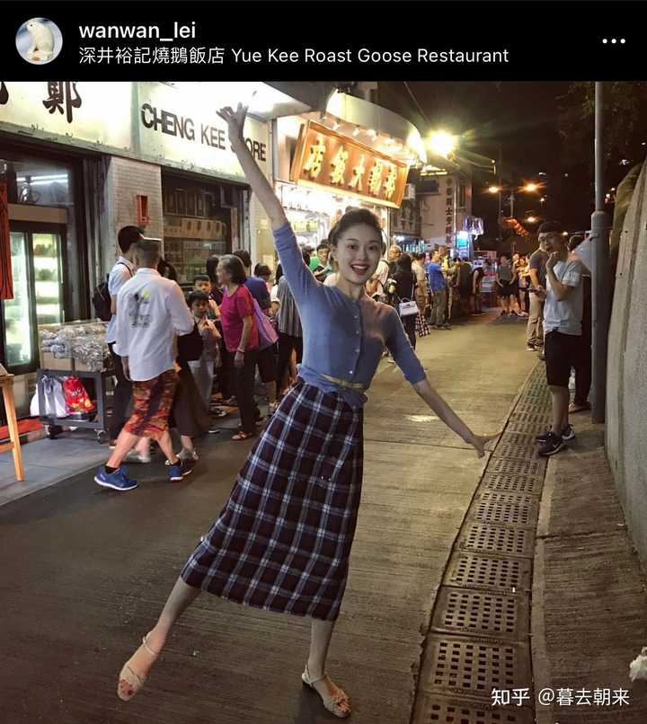 如何评价晚晚的小三黑历史? - 知乎