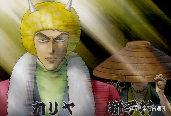 银魂 都恶搞过哪些动漫 电影 人物 知乎 银魂 都恶搞过哪些动漫 电影 人物 知乎