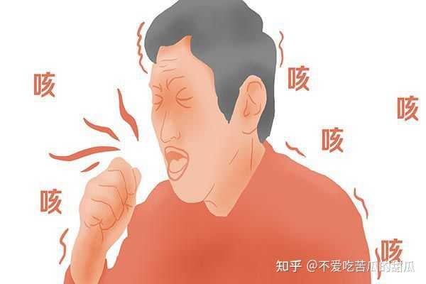 引发痰液粘稠的原因是什么? - 知乎