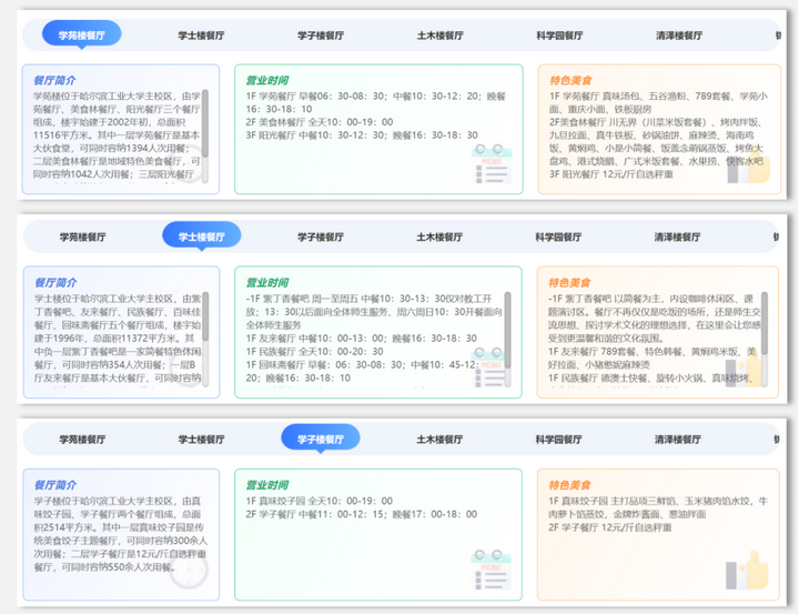有哪些好用的AI工具或者工具集网站?