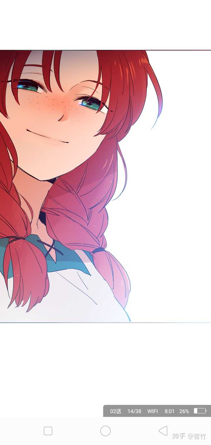 求告知有哪些绿眼睛动漫人物啊 知乎 求告知有哪些绿眼睛动漫人物啊 知乎