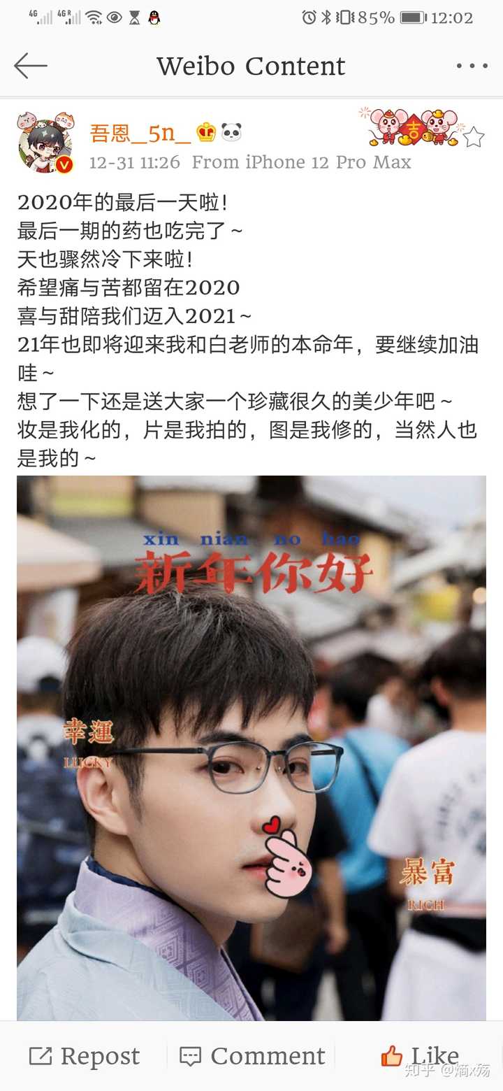 中抓圈有哪些cv是cp 知乎 中抓圈有哪些cv是cp 知乎