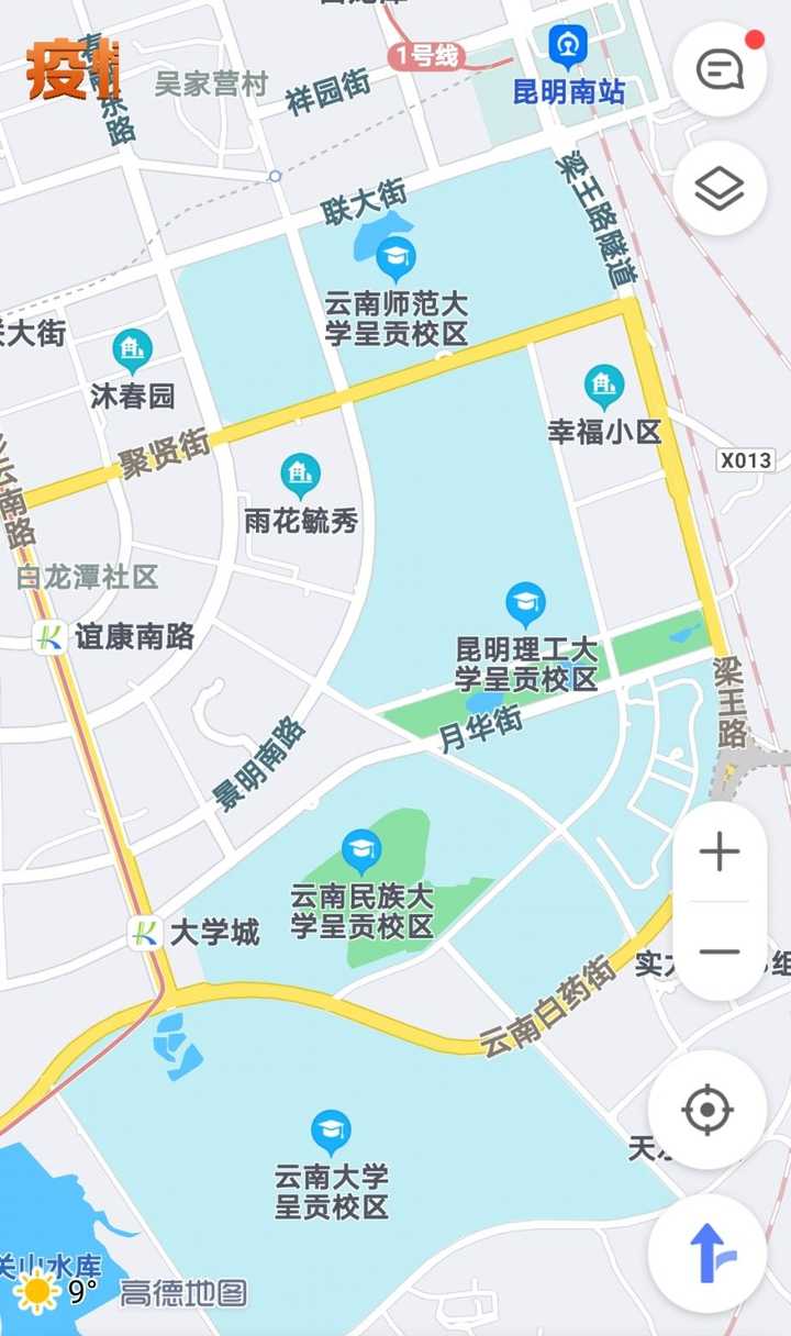 云南财经大学地理位置图片