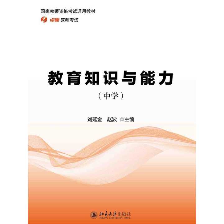 v2-2a823ef323462e676042cbc26cfe6153_720w.jpg?source=54b3c3a5