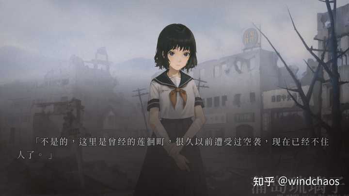 如何评价国产文字冒险游戏《人魔》？ - 知乎