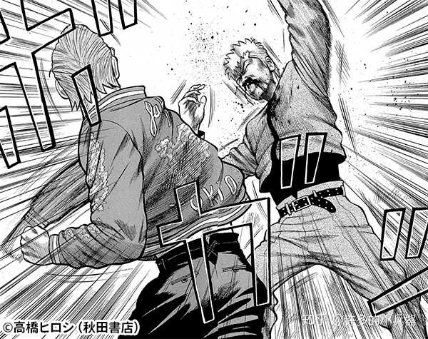 有哪些好看的日本不良漫画 知乎 有哪些好看的日本不良漫画 知乎