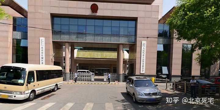 北京宣武区、崇文区为什么会分别并入西城东城? - 知乎