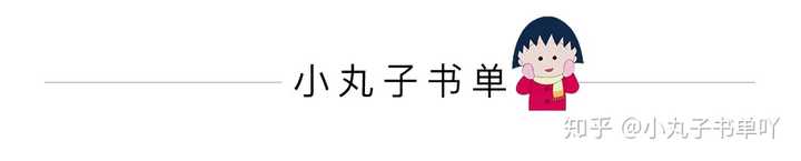 有哪些高质量的糙汉文 言情小说 知乎