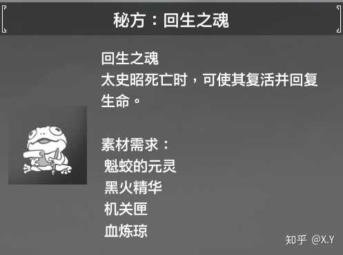 如何评价 轩辕剑柒 知乎