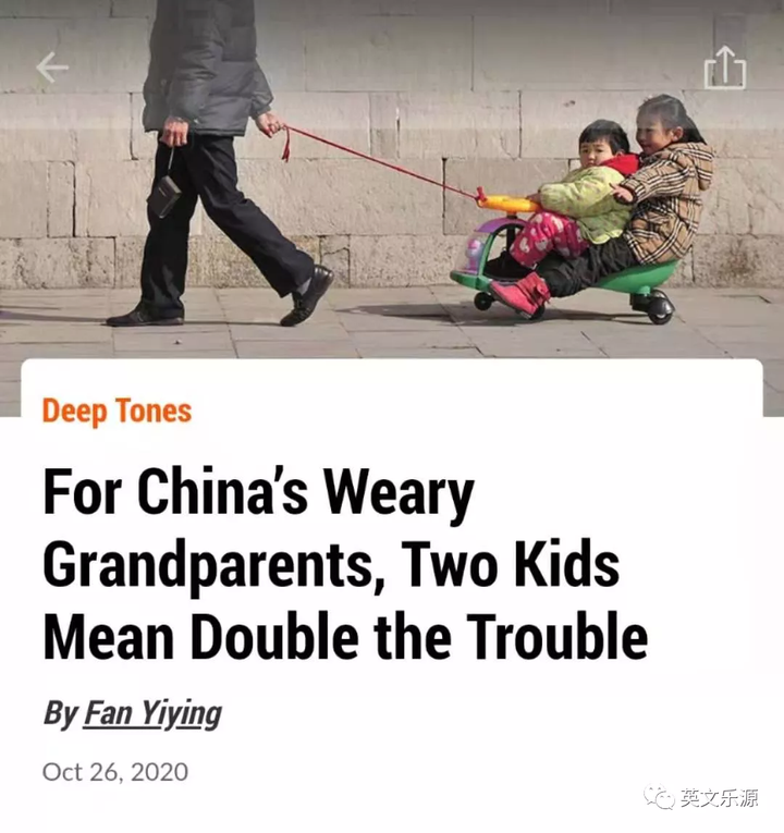 求推荐好的英语阅读app 要free的 知乎