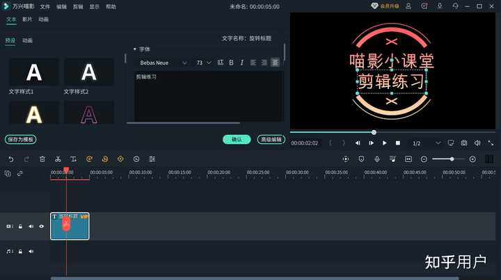 抖音短视频剪辑制作软件_抖音短视频的剪辑软件_抖音短视频剪辑靠谱吗