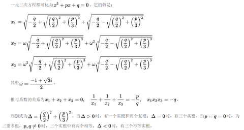 有没有哪家游戏公司，当年你觉得它迟早能统治游戏世界，结果作大死把自己作没了？