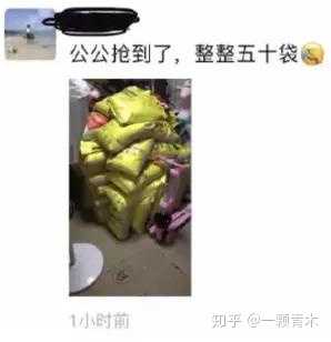 前段时间屯粮食的人 现在是怎样一种体验 一颗青木的回答 知乎 前段时间屯粮食的人 现在是怎样一种体验 一颗青木的回答 知乎
