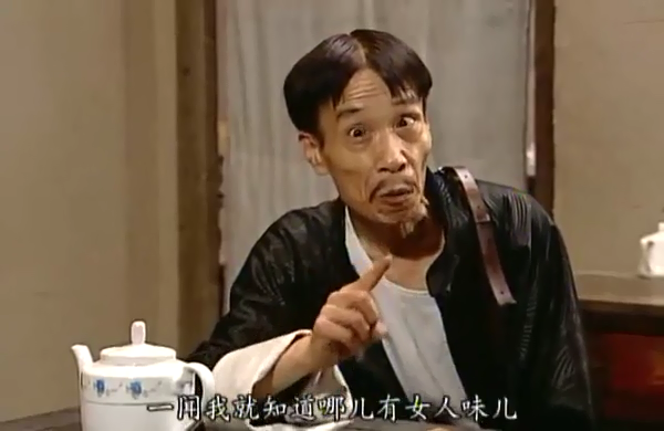 地下交通站为什么没被喷成神剧