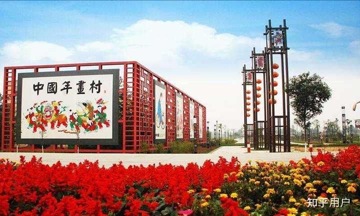 绵竹市 3 日游,有哪些景点值得打卡? - 知乎