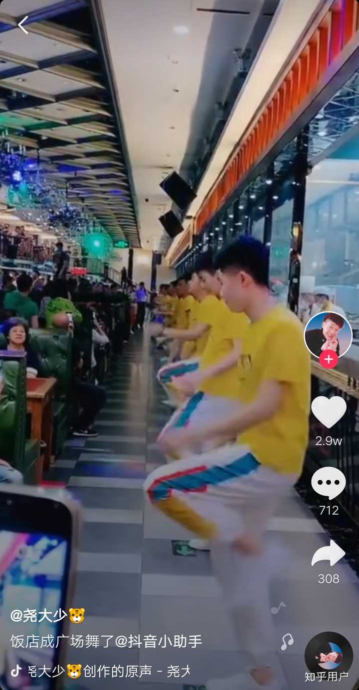 餐馆该如何做短视频，来进行营销