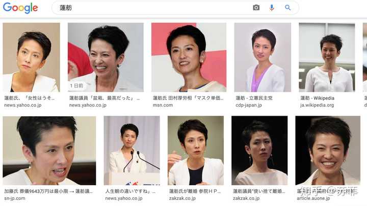 如何评价 半泽直树 第二季第五集 知乎 如何评价 半泽直树 第二季第五集 知乎