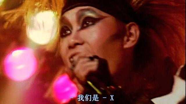 如何评价yoshiki 以及他曾经的乐队x Japan 知乎