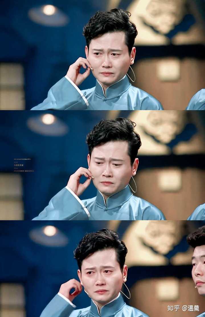 有没有德云社角儿对神仙壁纸啊?