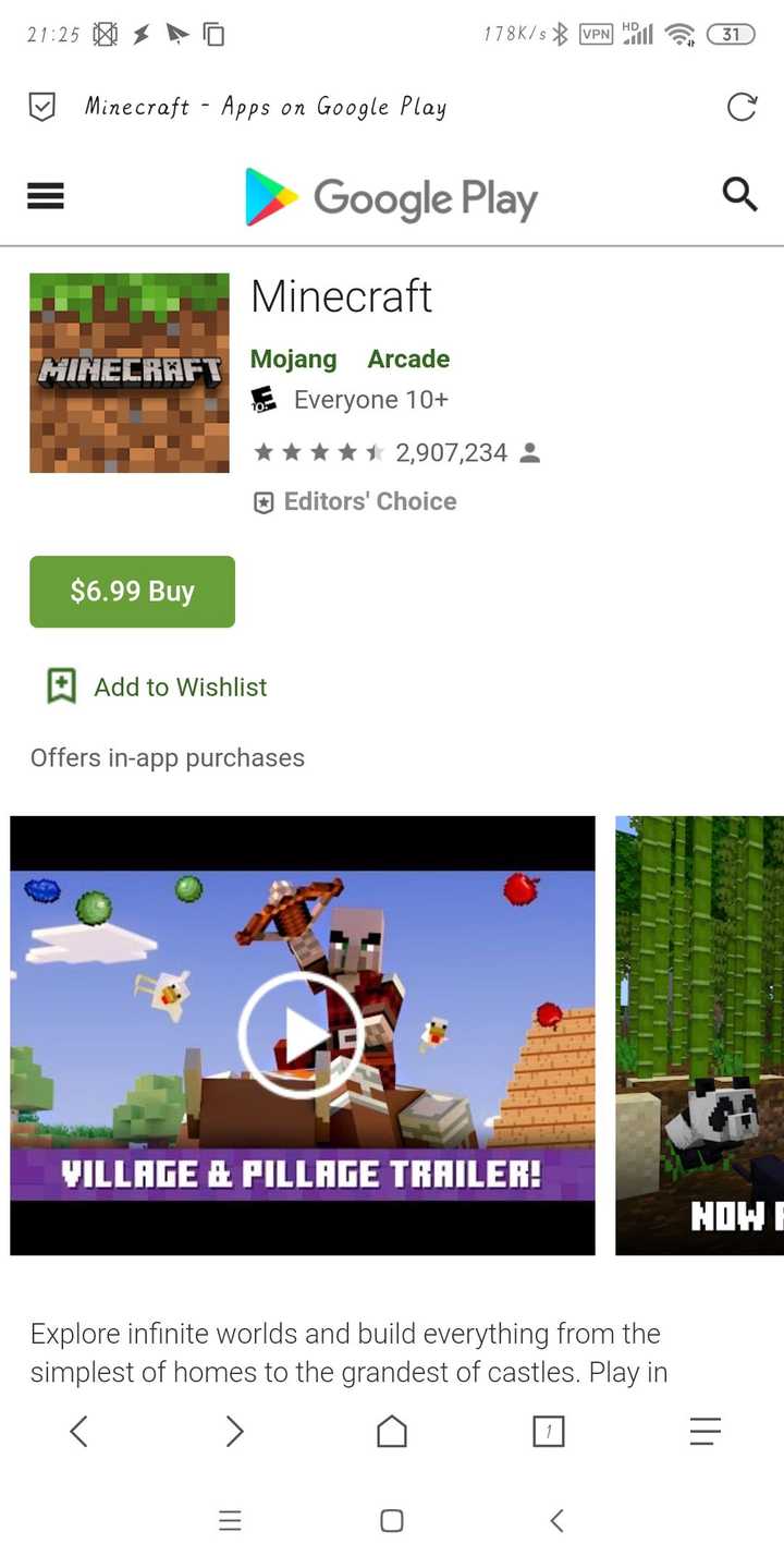 我的世界手机版多少钱 谷歌我的世界手机版多少钱 Mc正版账号多少钱