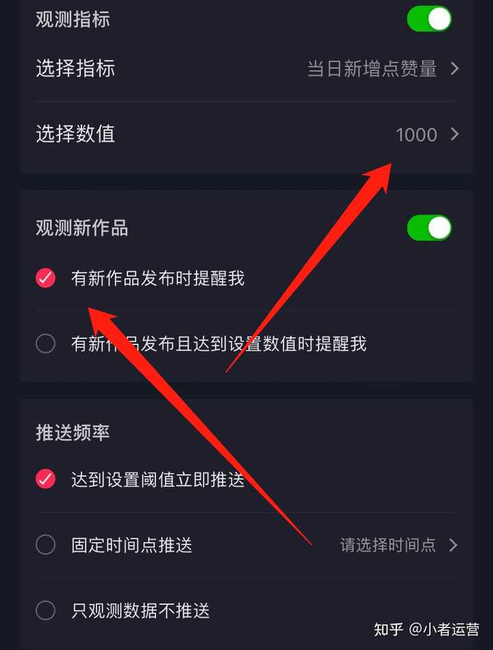 抖音ip运营流程_抖音运营流程图_抖音营销ip